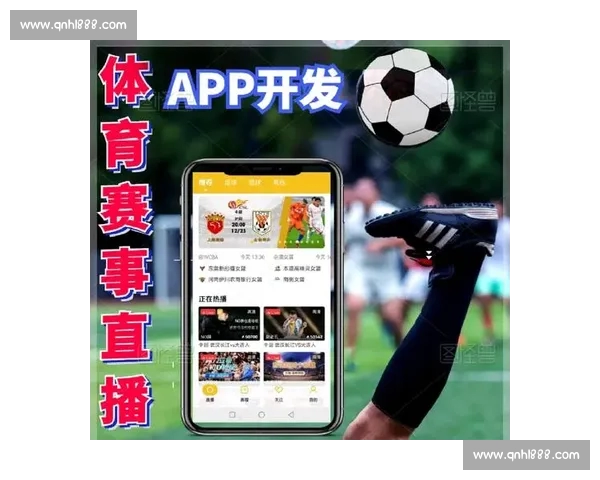 世界杯官方APP下载指南助你实时追踪赛事精彩内容